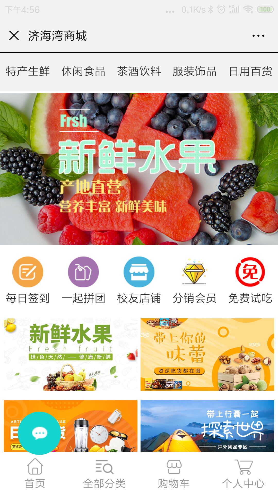 QQ圖片20190529171100.jpg