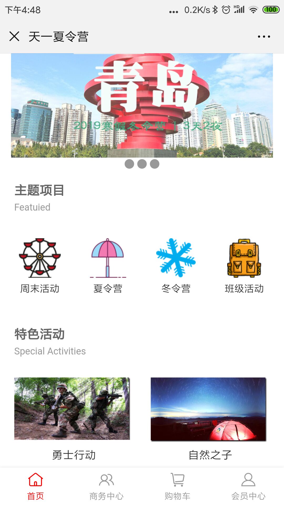 QQ圖片20190529171004.jpg