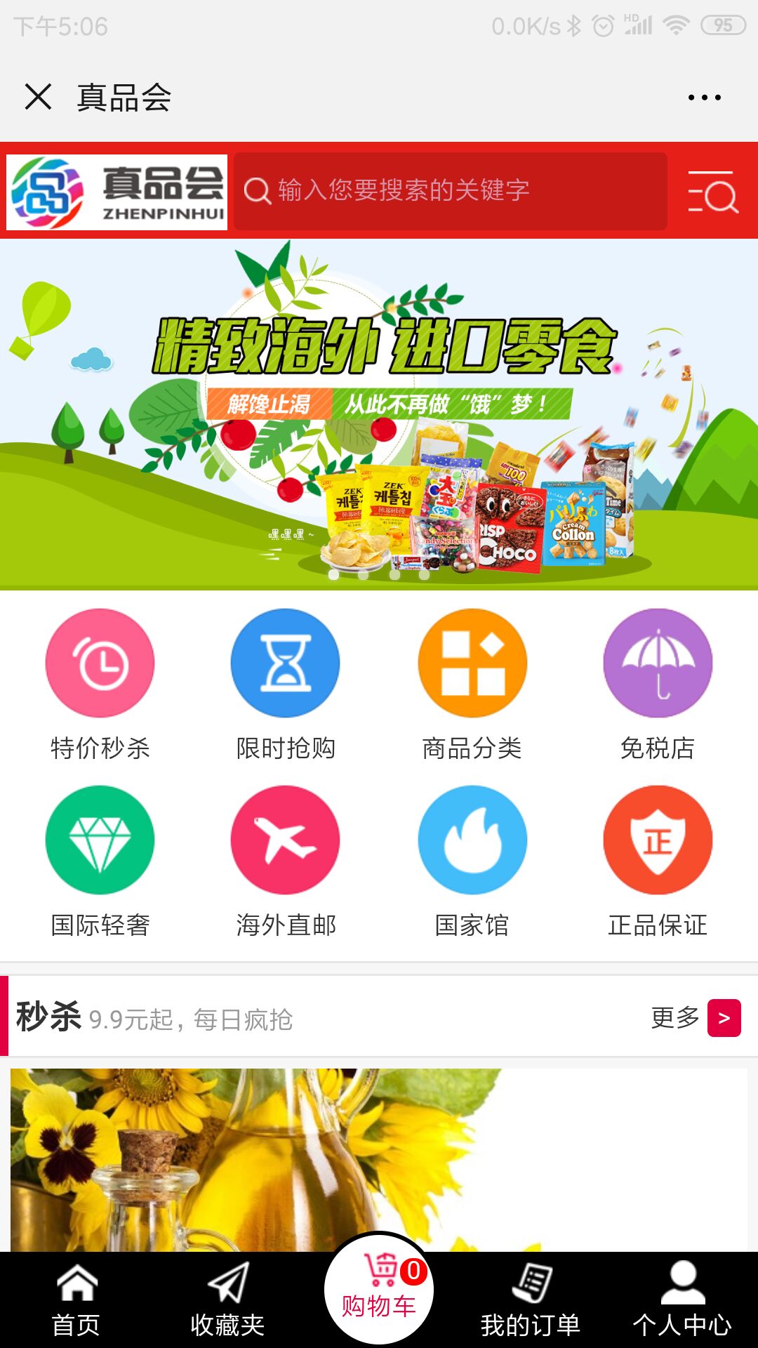 QQ圖片20190529171110.jpg