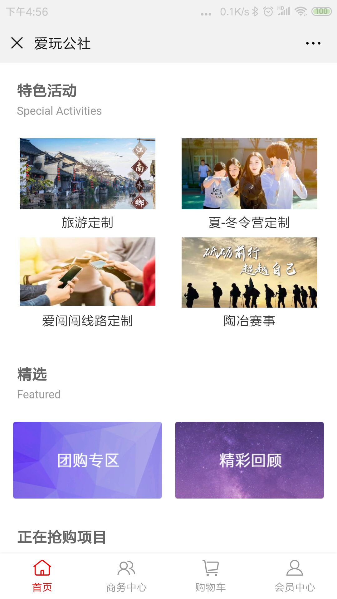QQ圖片20190529171040.jpg