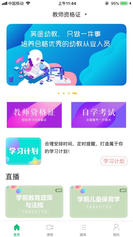 QQ圖片20190530114503.jpg