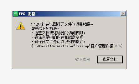軟件開發.jpg