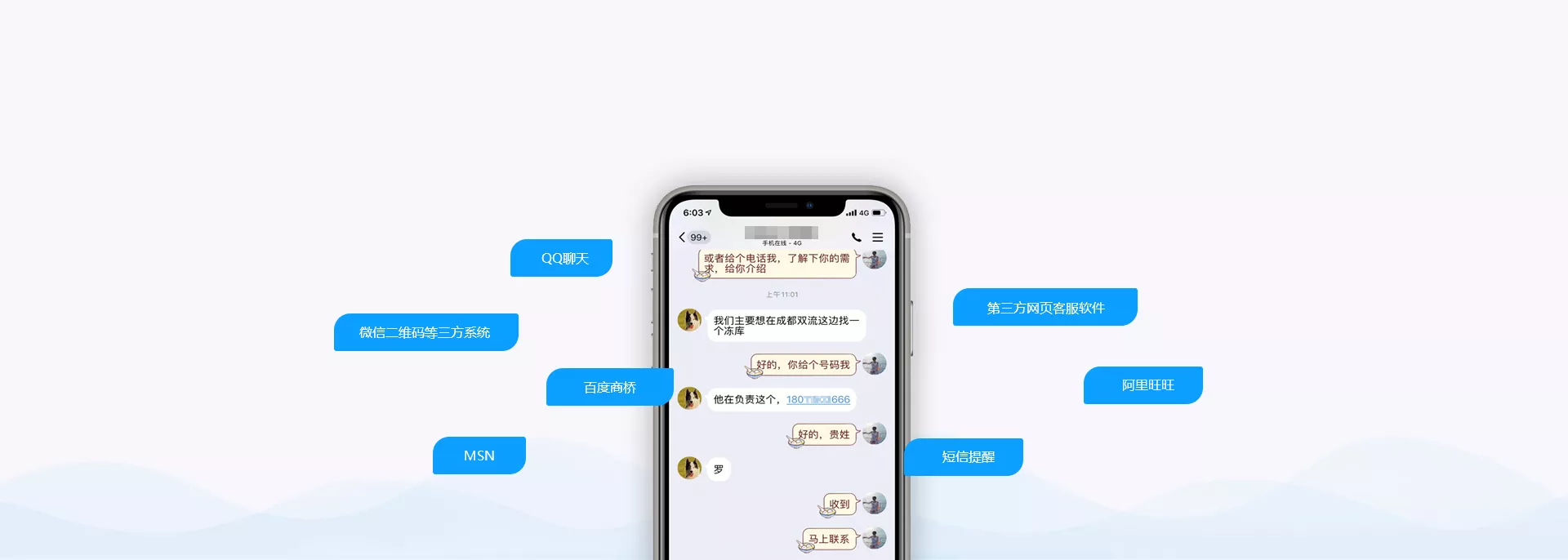 烟台小程序开发,烟台网站制作,烟台网页制作,烟台微信开发,烟台app开发,烟台网站建设,烟台物联网开发,烟台网络公司,烟台网站制作公司,物联网系统开发,烟台app开发公司‍