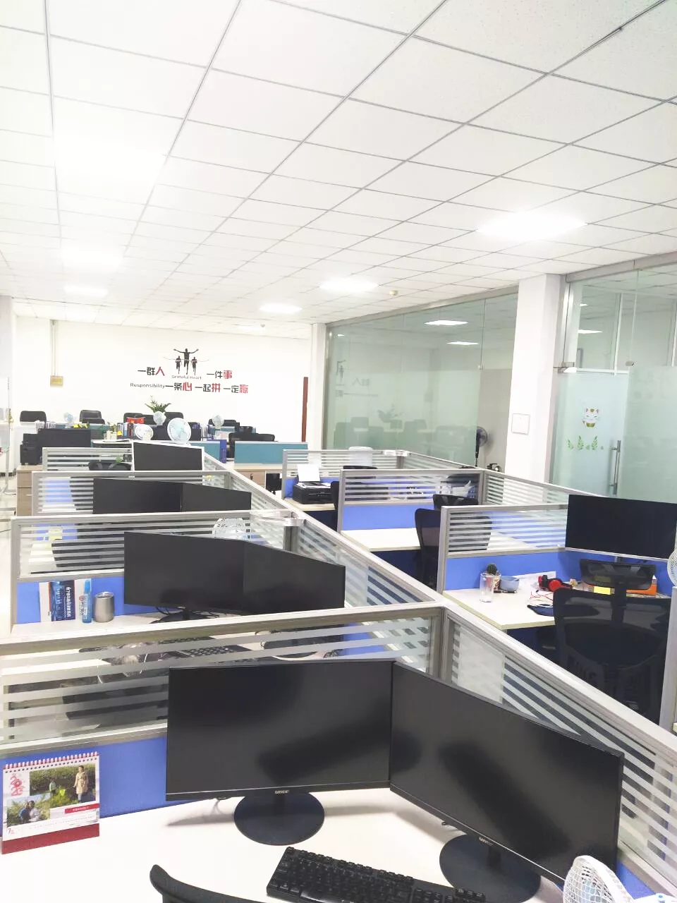 烟台小程序制作,烟台小程序开发,烟台做小程序,烟台小程序制作公司,烟台做小程序公司,烟台网站建设,烟台做网站,烟台app开发,烟台软件开发,烟台公众号开发,小程序开发,网站制作,微信小程序制作,烟台小程序开发公司办公室内景1