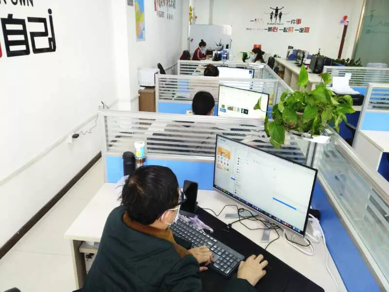 烟台小程序制作,烟台小程序开发,烟台做小程序,烟台小程序制作公司,烟台做小程序公司,烟台网站建设,烟台做网站,烟台app开发,烟台软件开发,烟台公众号开发,小程序开发,网站制作,微信小程序制作,烟台小程序开发公司万中科技办公室内景3